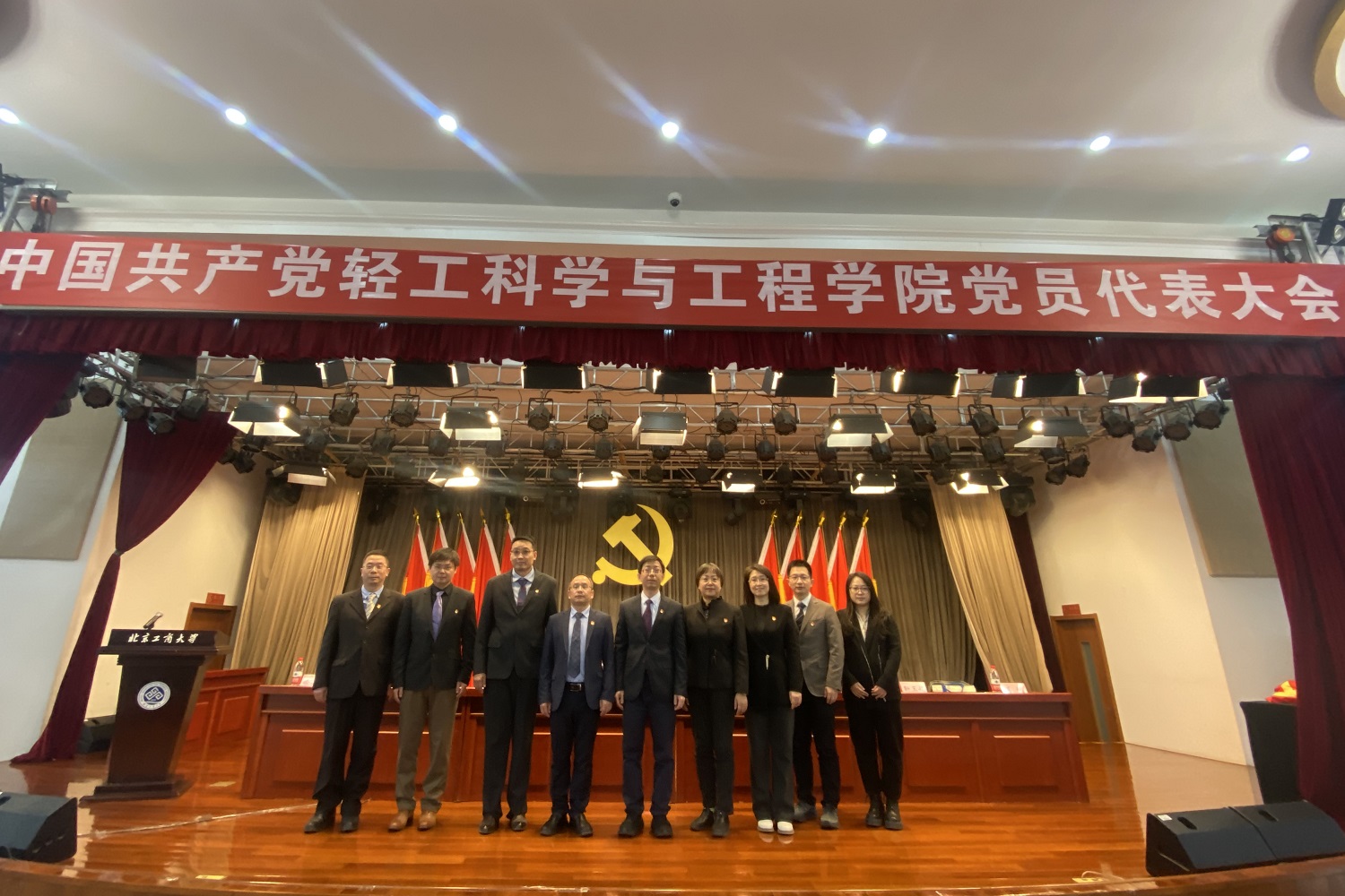 鸿运国际·(中国)会员登录入口