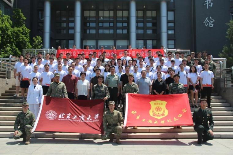 鸿运国际·(中国)会员登录入口