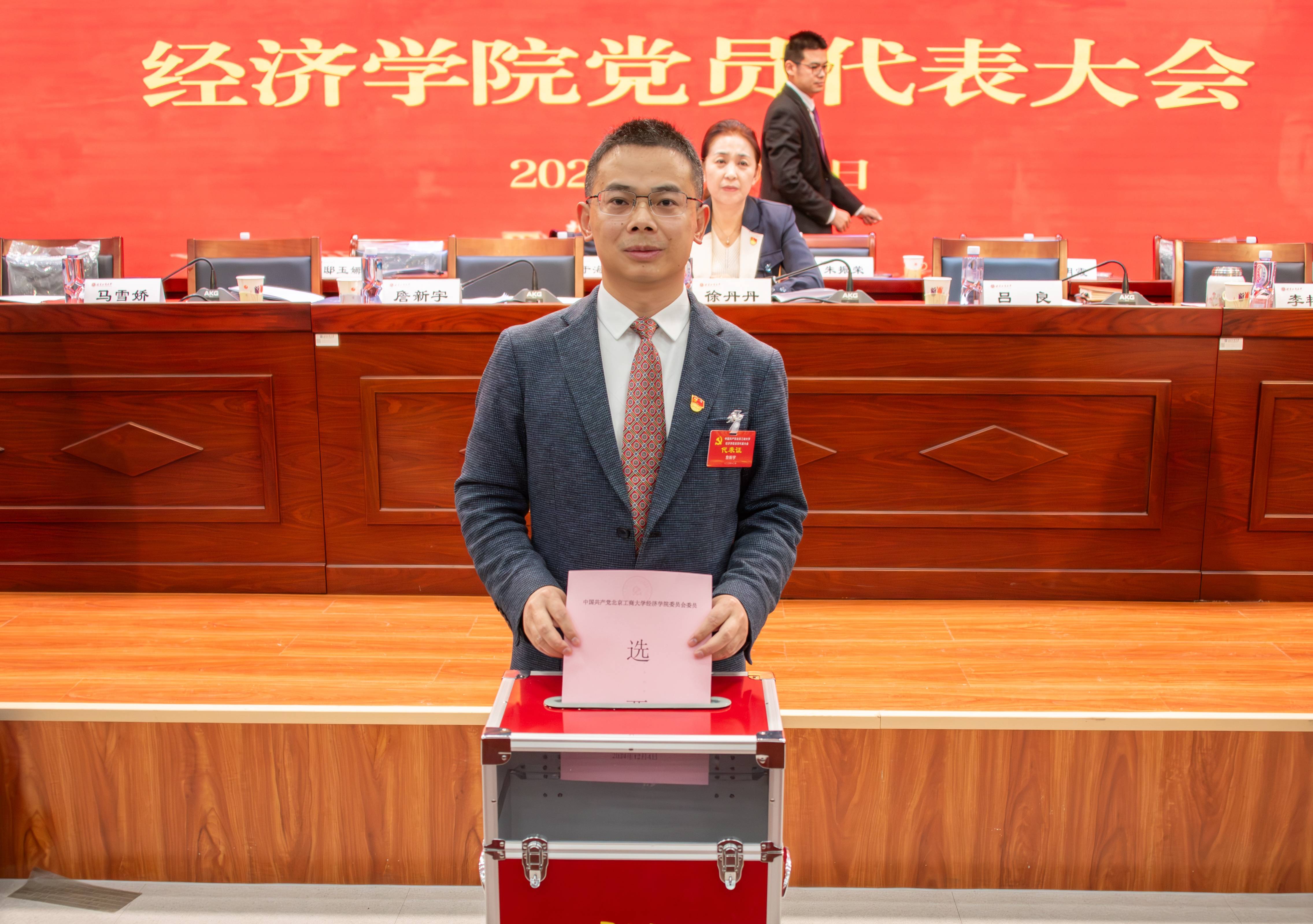 鸿运国际·(中国)会员登录入口