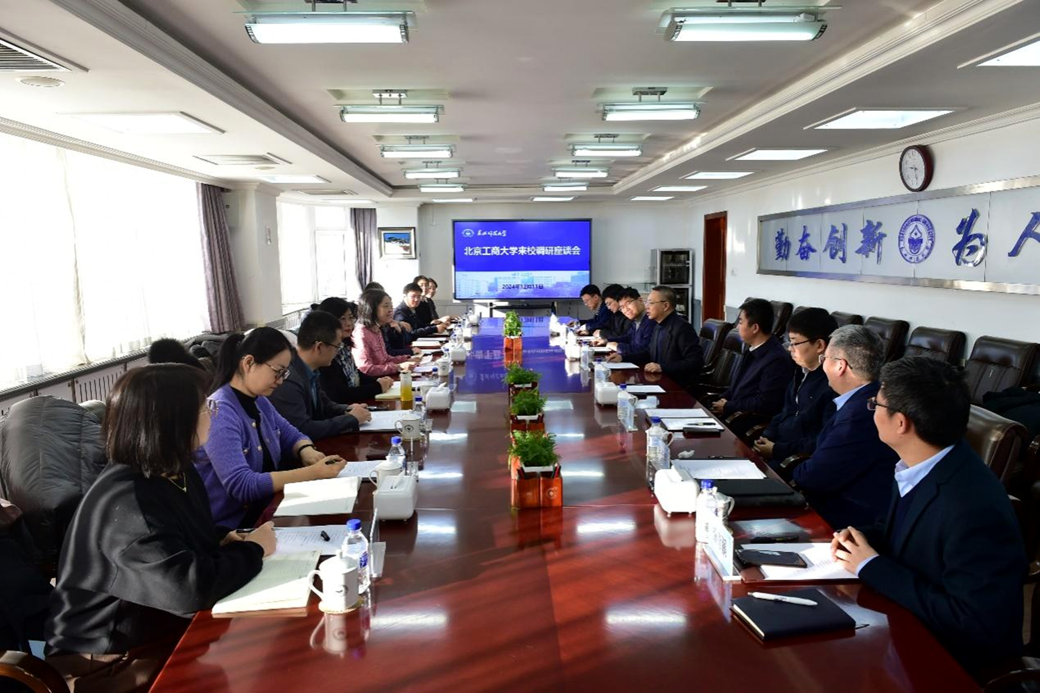 鸿运国际·(中国)会员登录入口