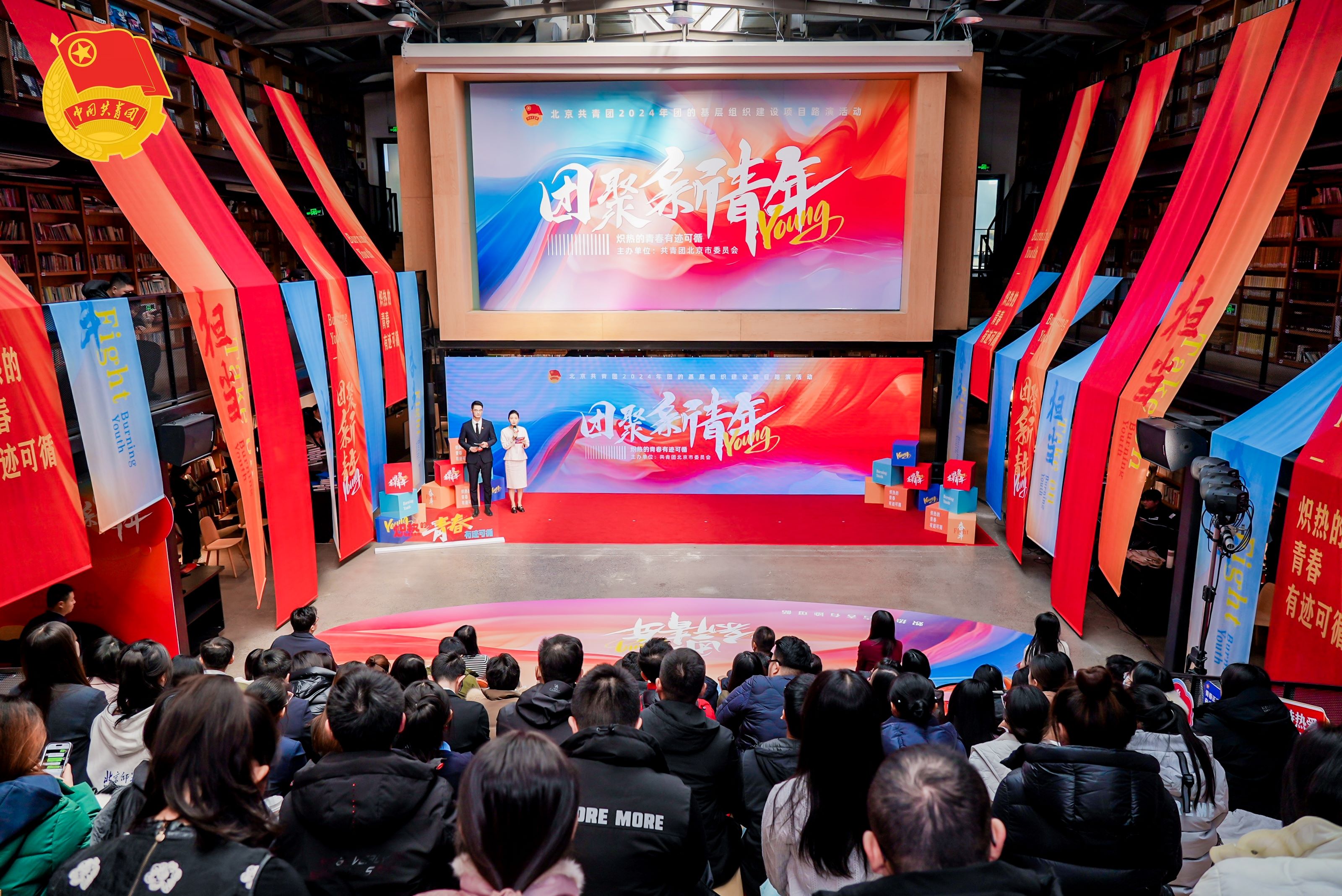 鸿运国际·(中国)会员登录入口