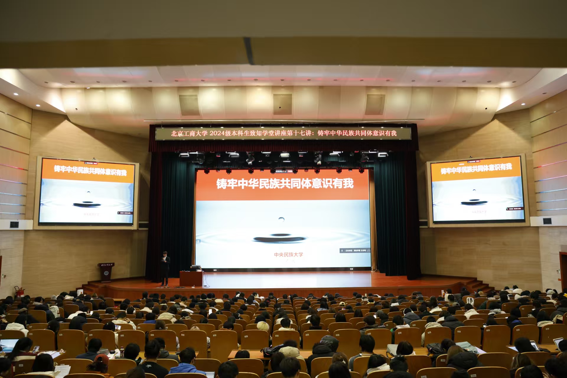 鸿运国际·(中国)会员登录入口