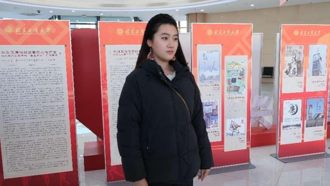 鸿运国际·(中国)会员登录入口