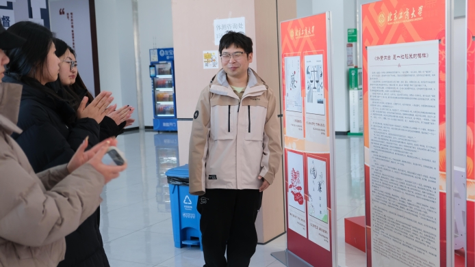 鸿运国际·(中国)会员登录入口