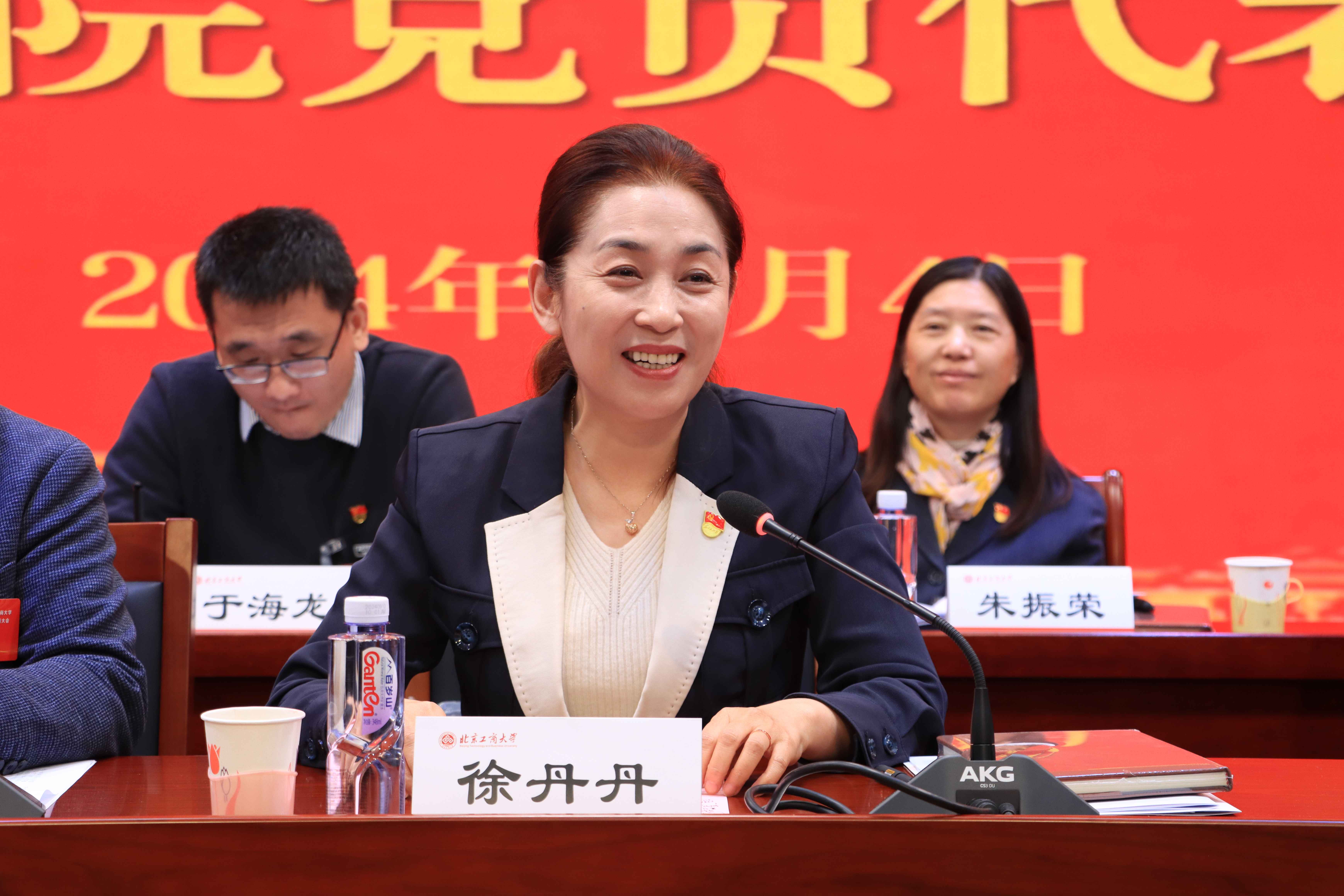鸿运国际·(中国)会员登录入口