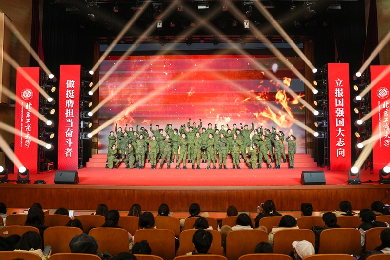 鸿运国际·(中国)会员登录入口