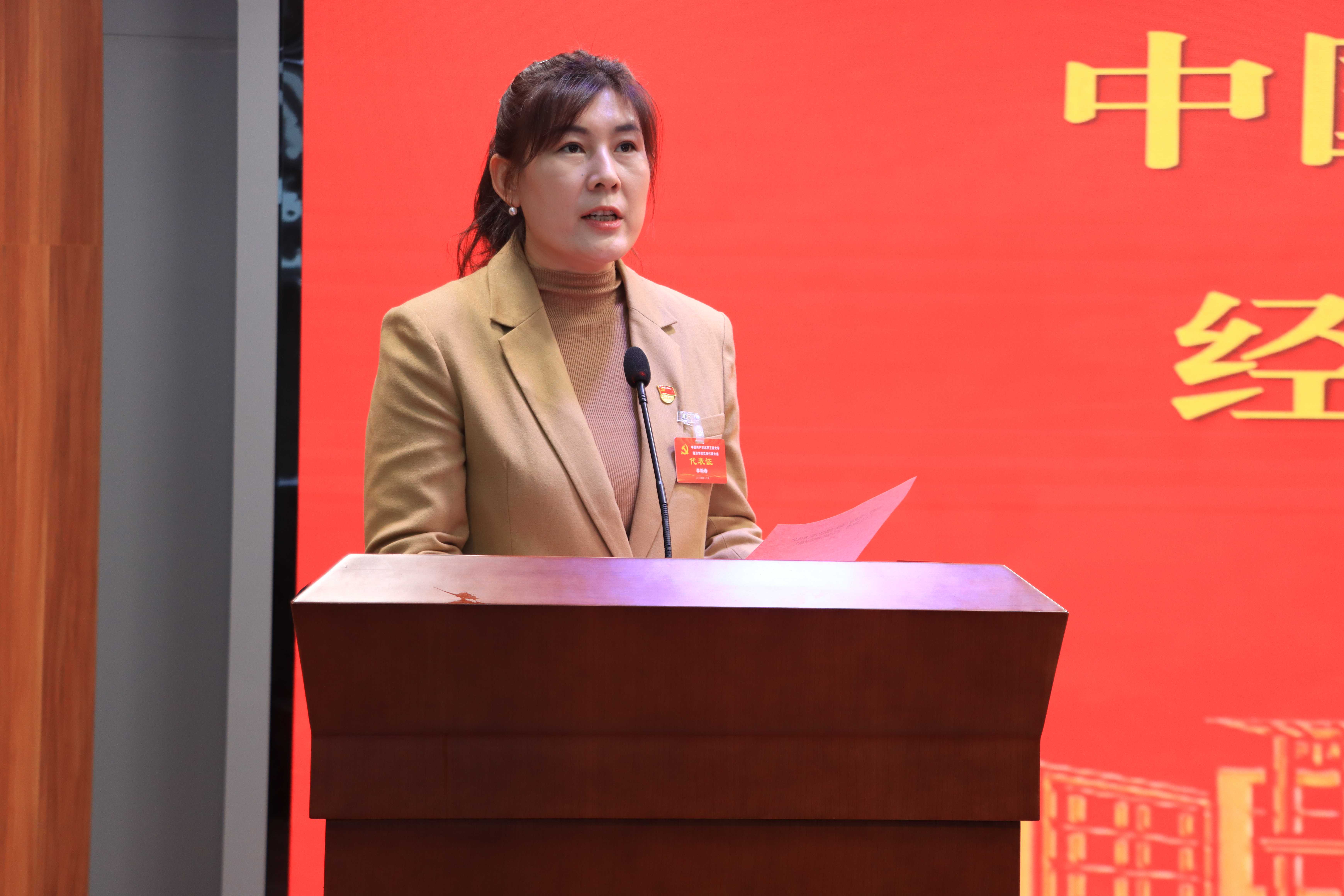 鸿运国际·(中国)会员登录入口