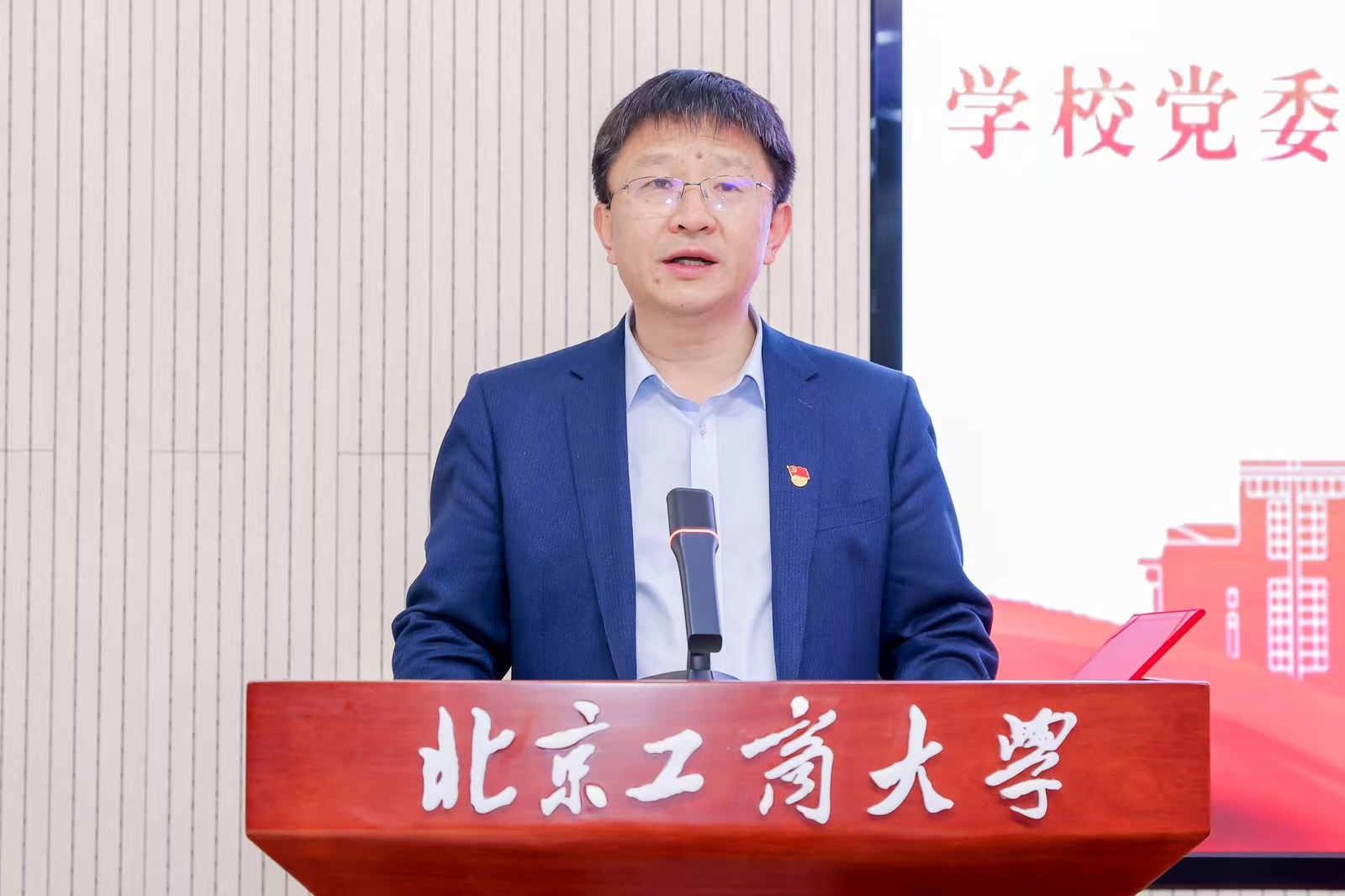 鸿运国际·(中国)会员登录入口