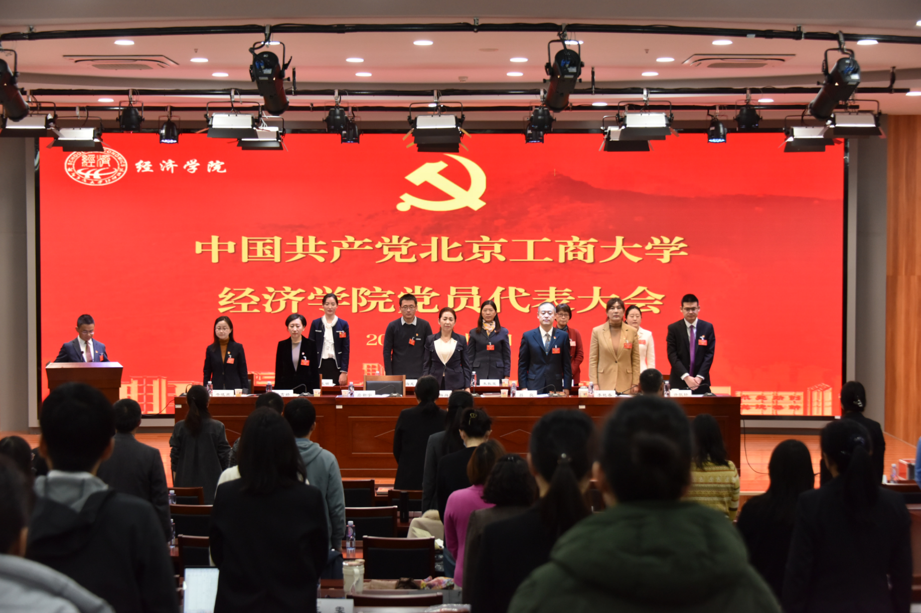 鸿运国际·(中国)会员登录入口