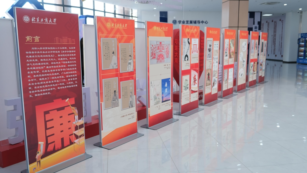 鸿运国际·(中国)会员登录入口