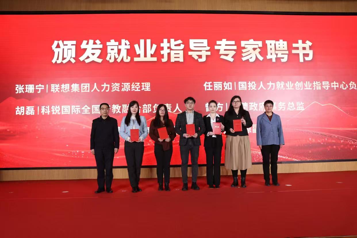 鸿运国际·(中国)会员登录入口