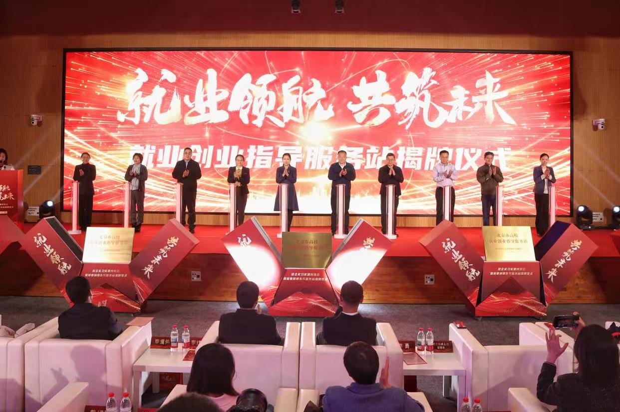 鸿运国际·(中国)会员登录入口