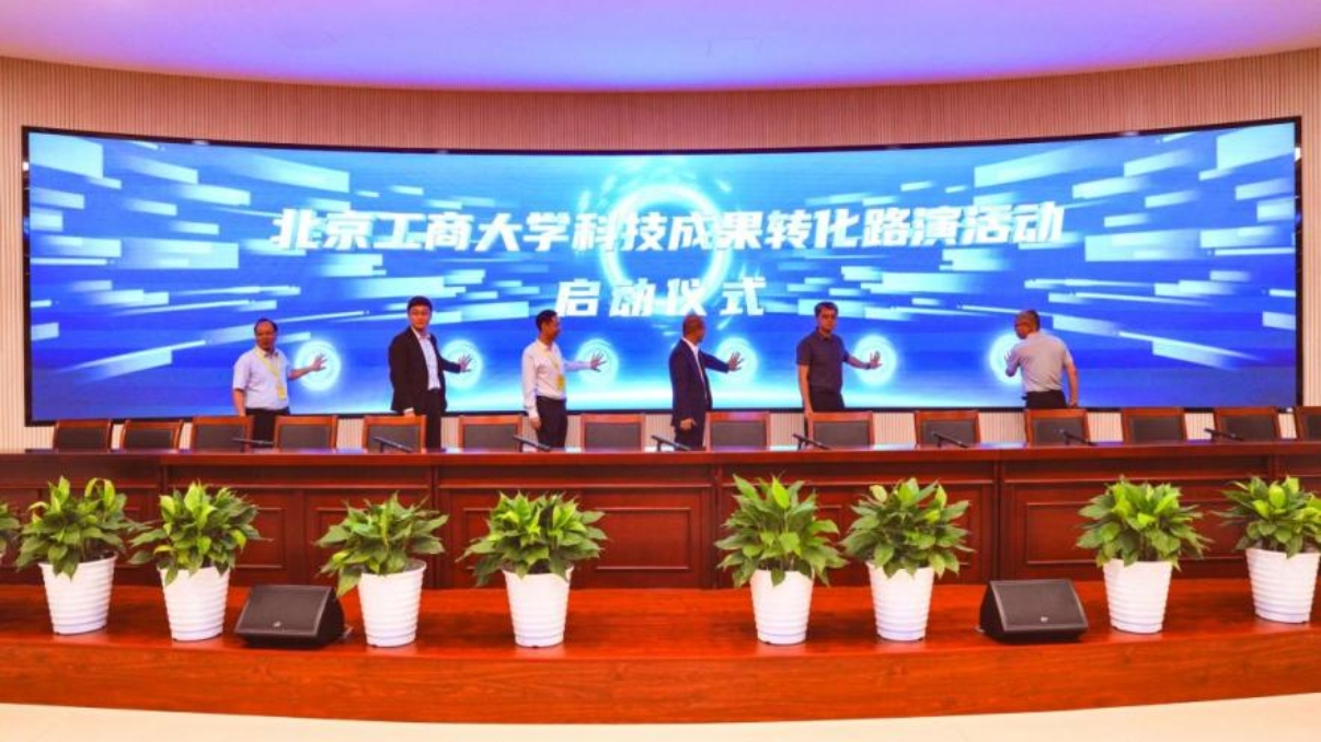 鸿运国际·(中国)会员登录入口