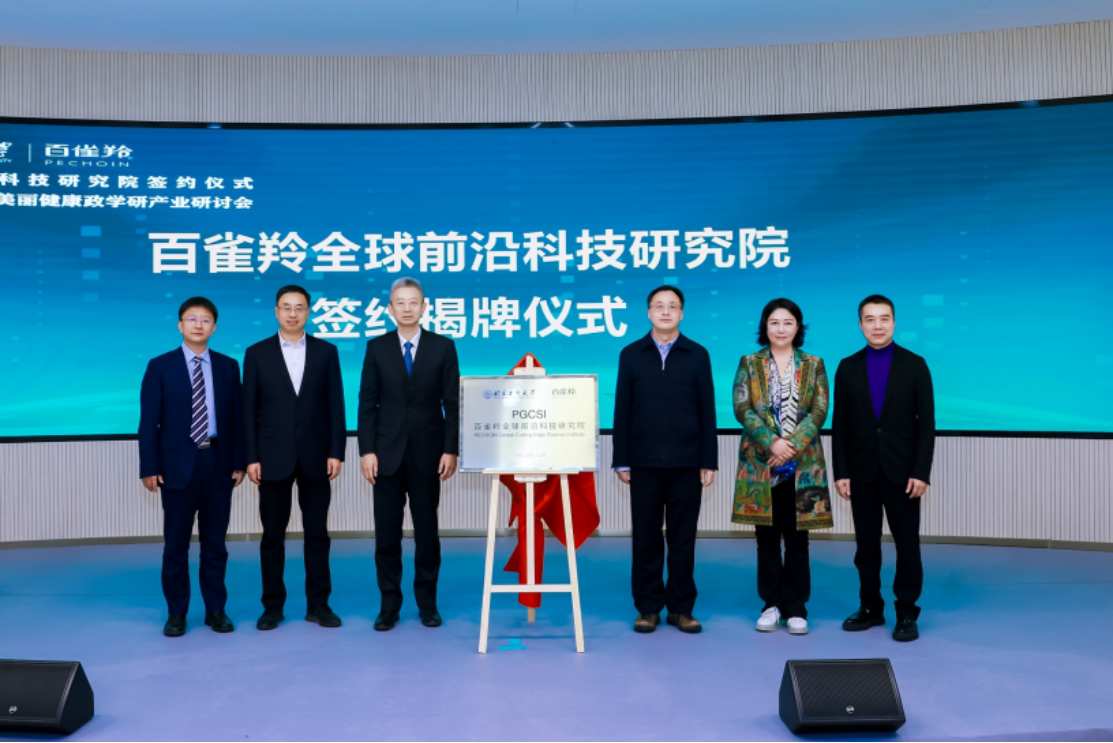 鸿运国际·(中国)会员登录入口