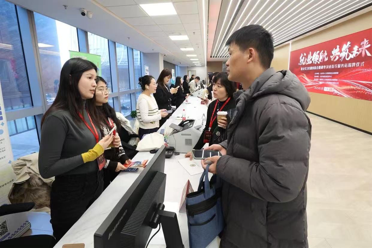 鸿运国际·(中国)会员登录入口