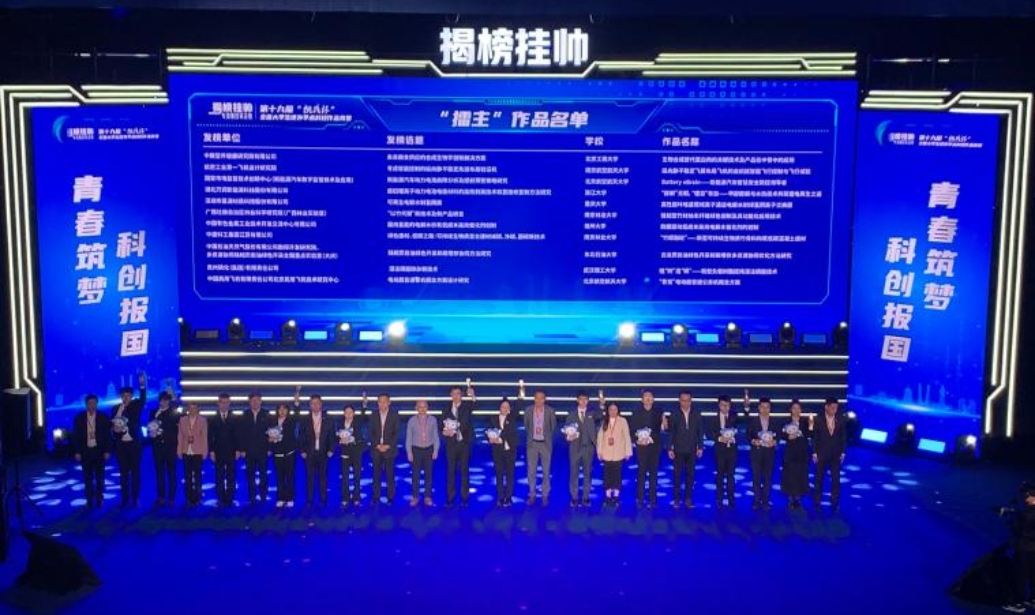 鸿运国际·(中国)会员登录入口