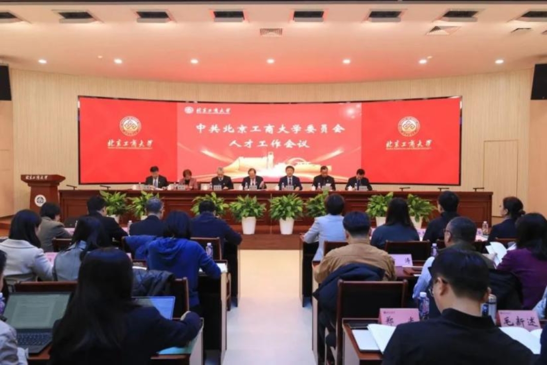 鸿运国际·(中国)会员登录入口