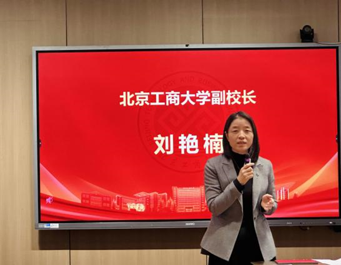鸿运国际·(中国)会员登录入口
