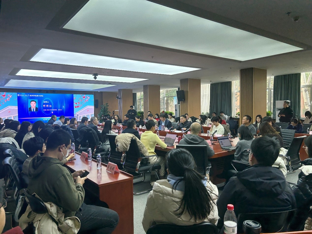 鸿运国际·(中国)会员登录入口