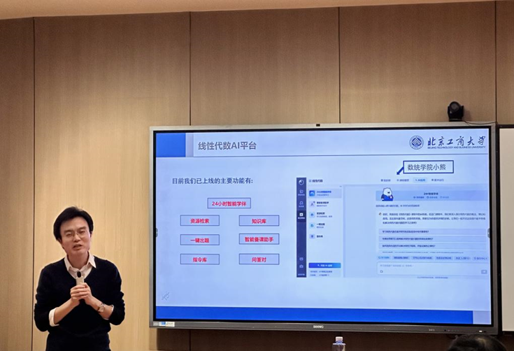鸿运国际·(中国)会员登录入口