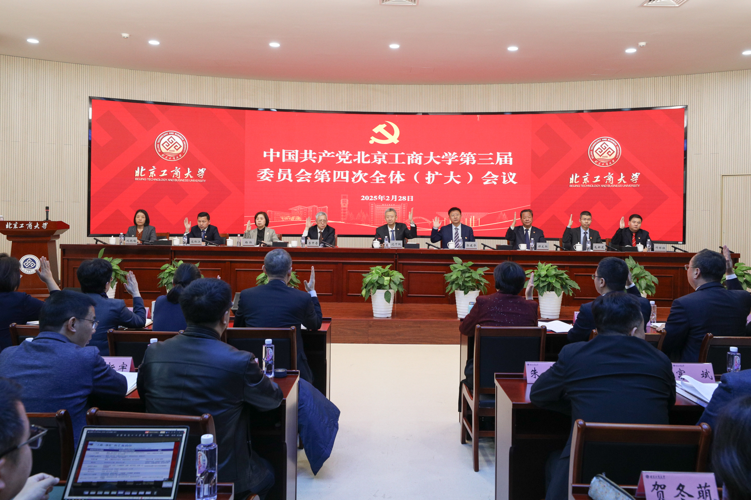 鸿运国际·(中国)会员登录入口