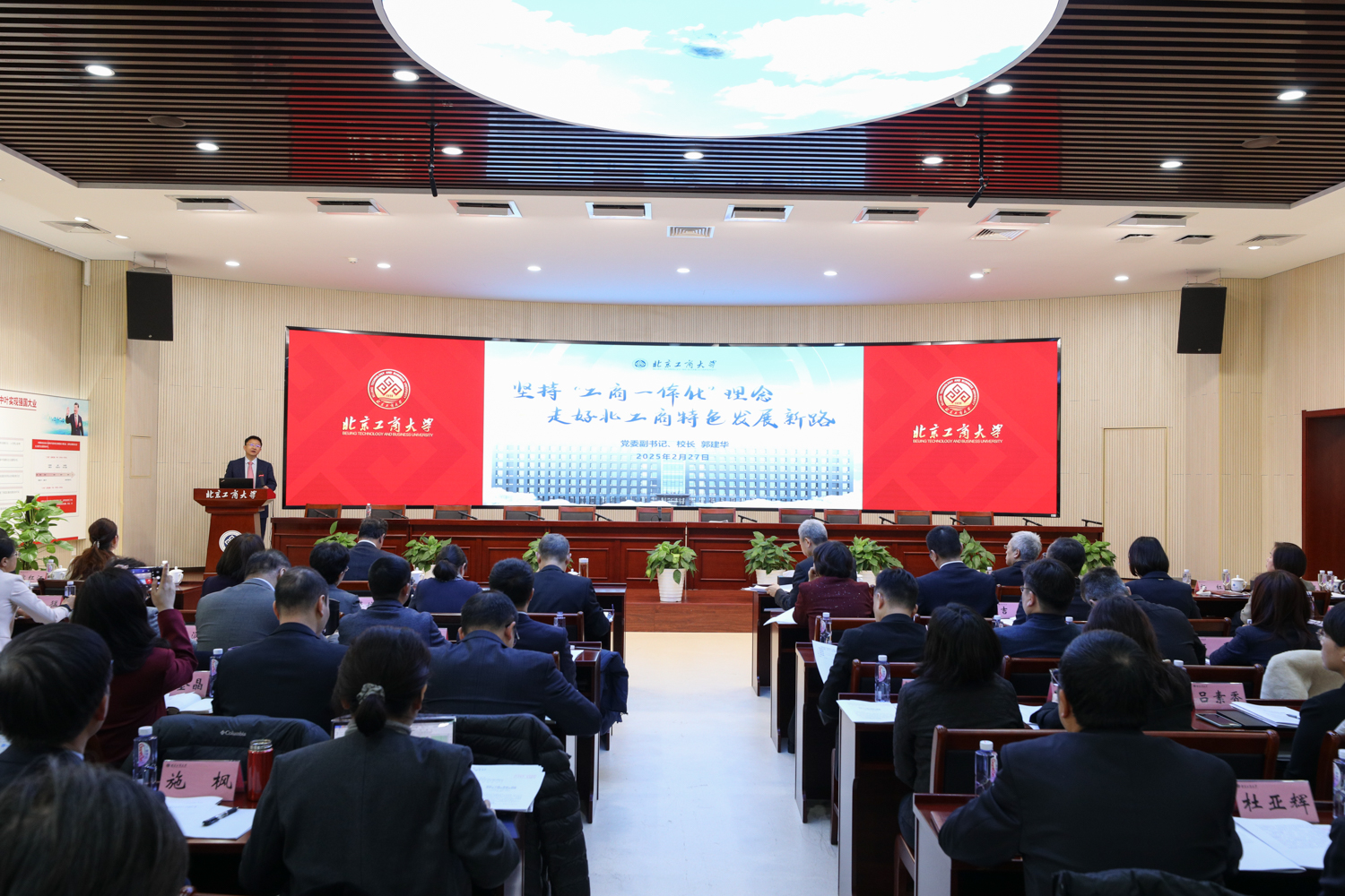 鸿运国际·(中国)会员登录入口