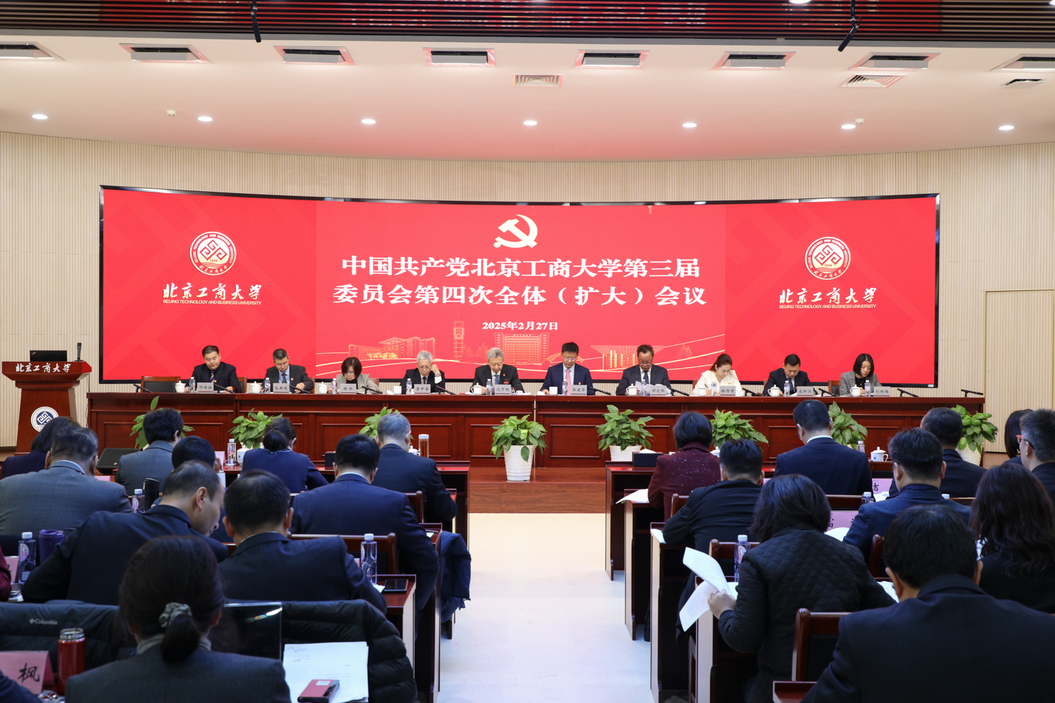 鸿运国际·(中国)会员登录入口