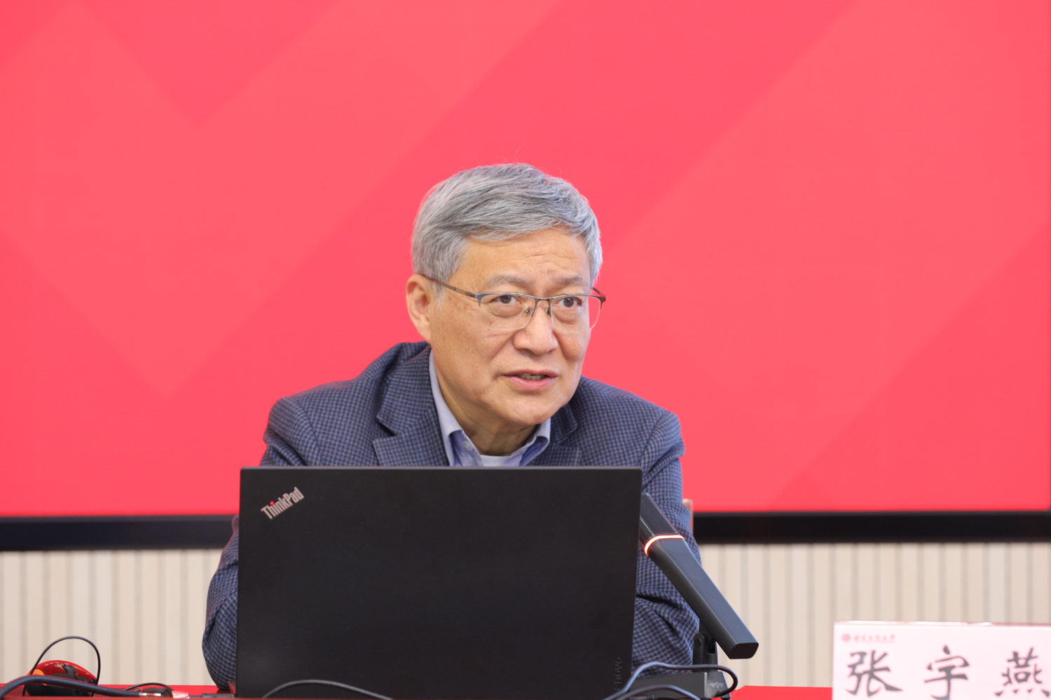 鸿运国际·(中国)会员登录入口