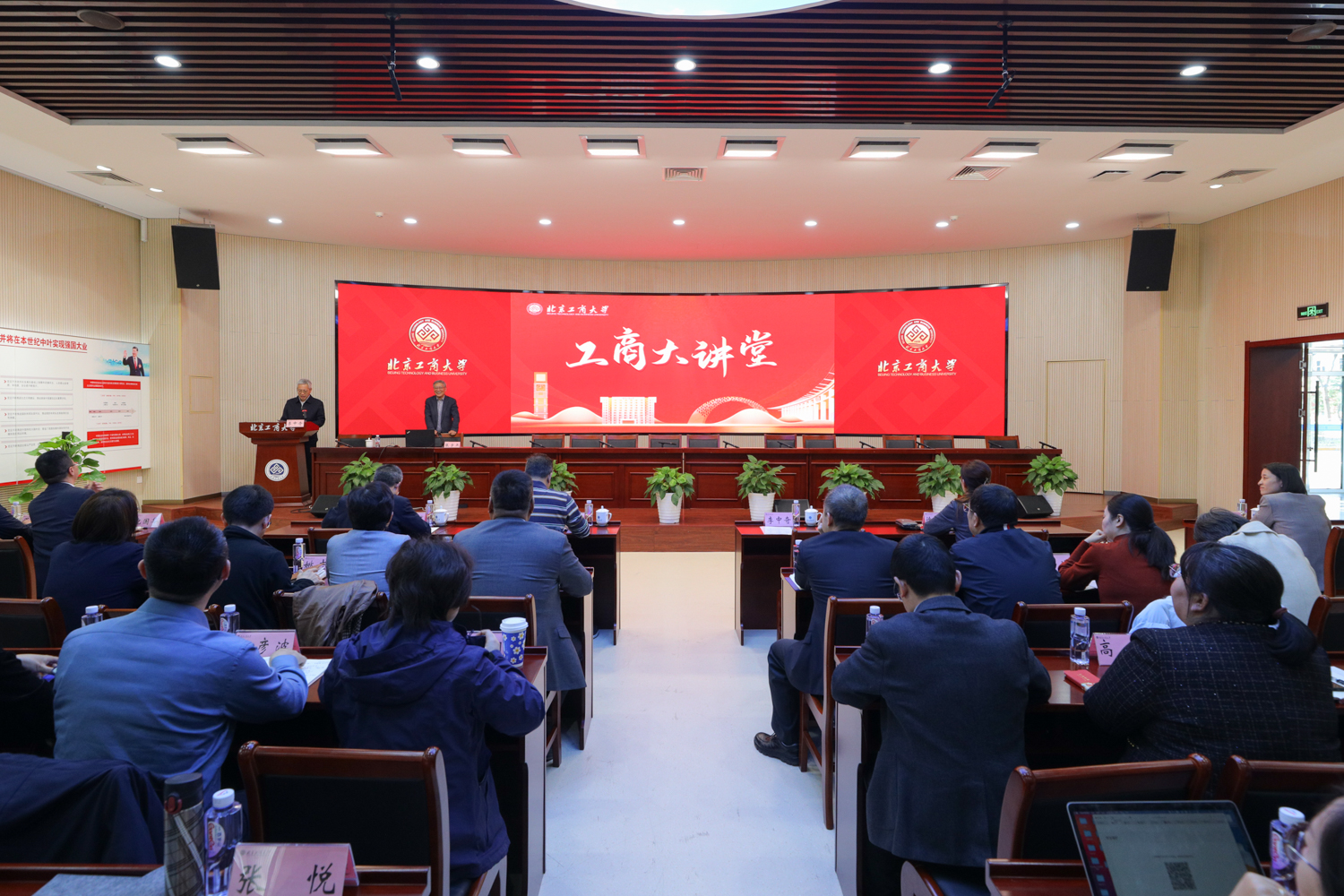 鸿运国际·(中国)会员登录入口