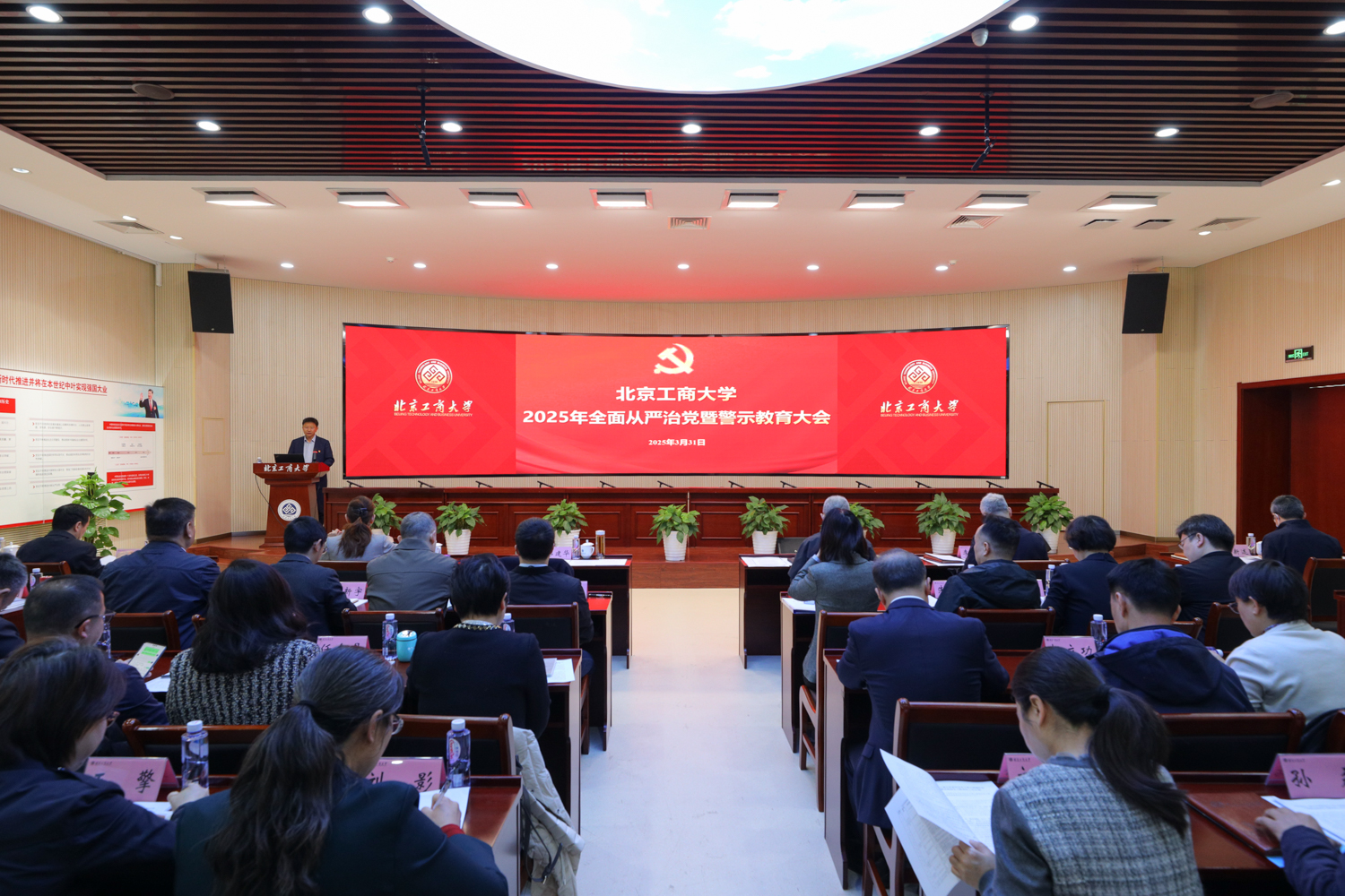 鸿运国际·(中国)会员登录入口