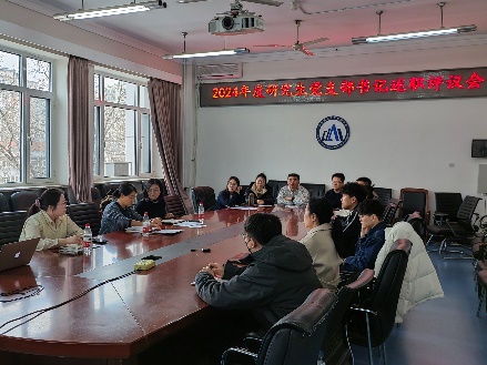 鸿运国际·(中国)会员登录入口