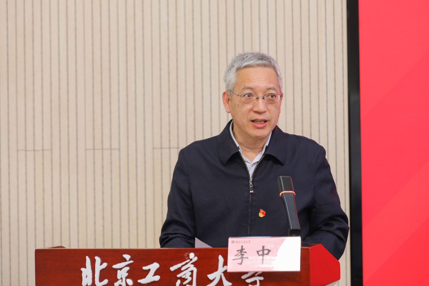 鸿运国际·(中国)会员登录入口