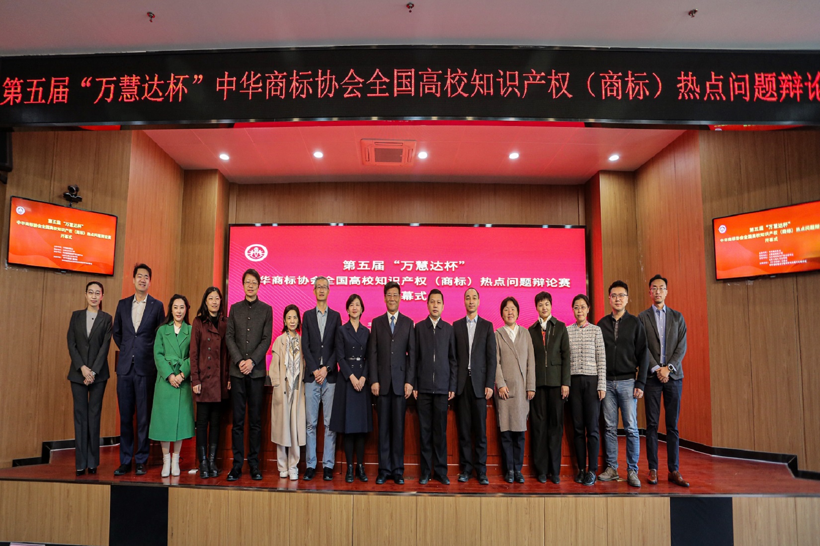 鸿运国际·(中国)会员登录入口