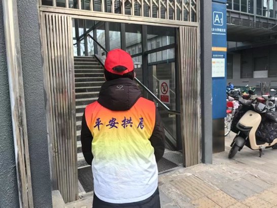 鸿运国际·(中国)会员登录入口