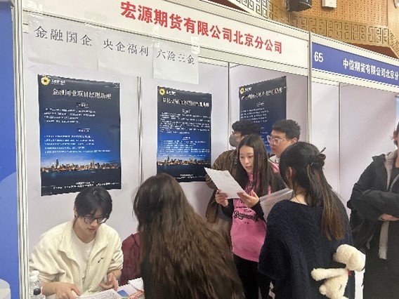 鸿运国际·(中国)会员登录入口
