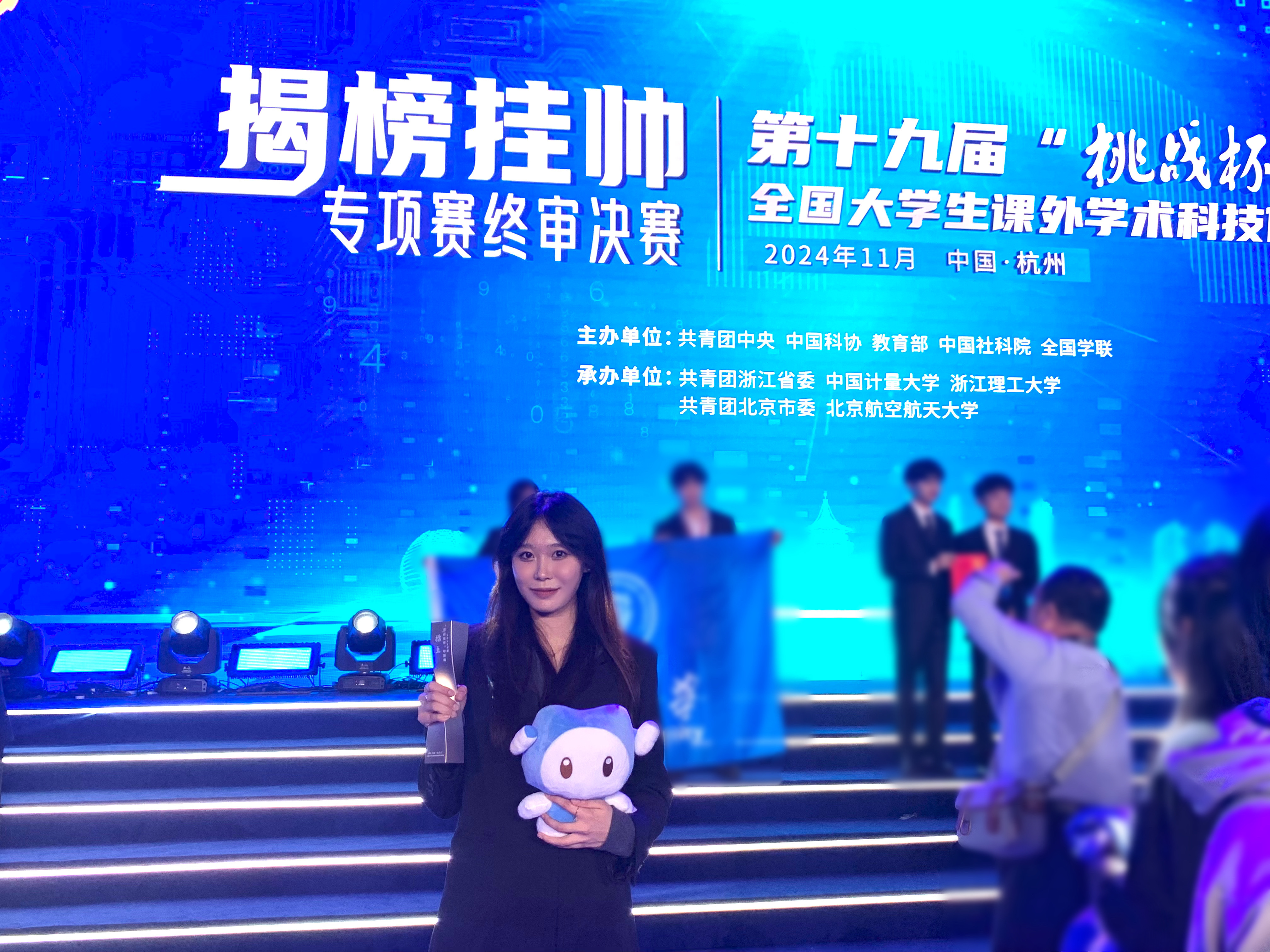 鸿运国际·(中国)会员登录入口