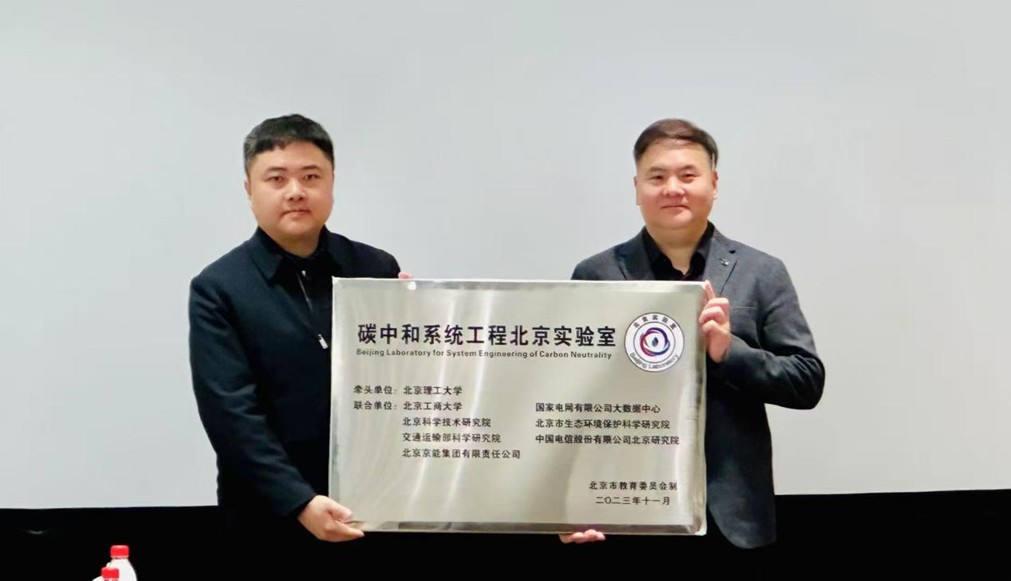 鸿运国际·(中国)会员登录入口