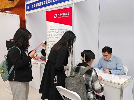 鸿运国际·(中国)会员登录入口