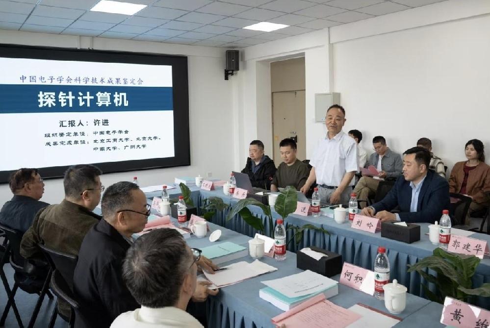 鸿运国际·(中国)会员登录入口