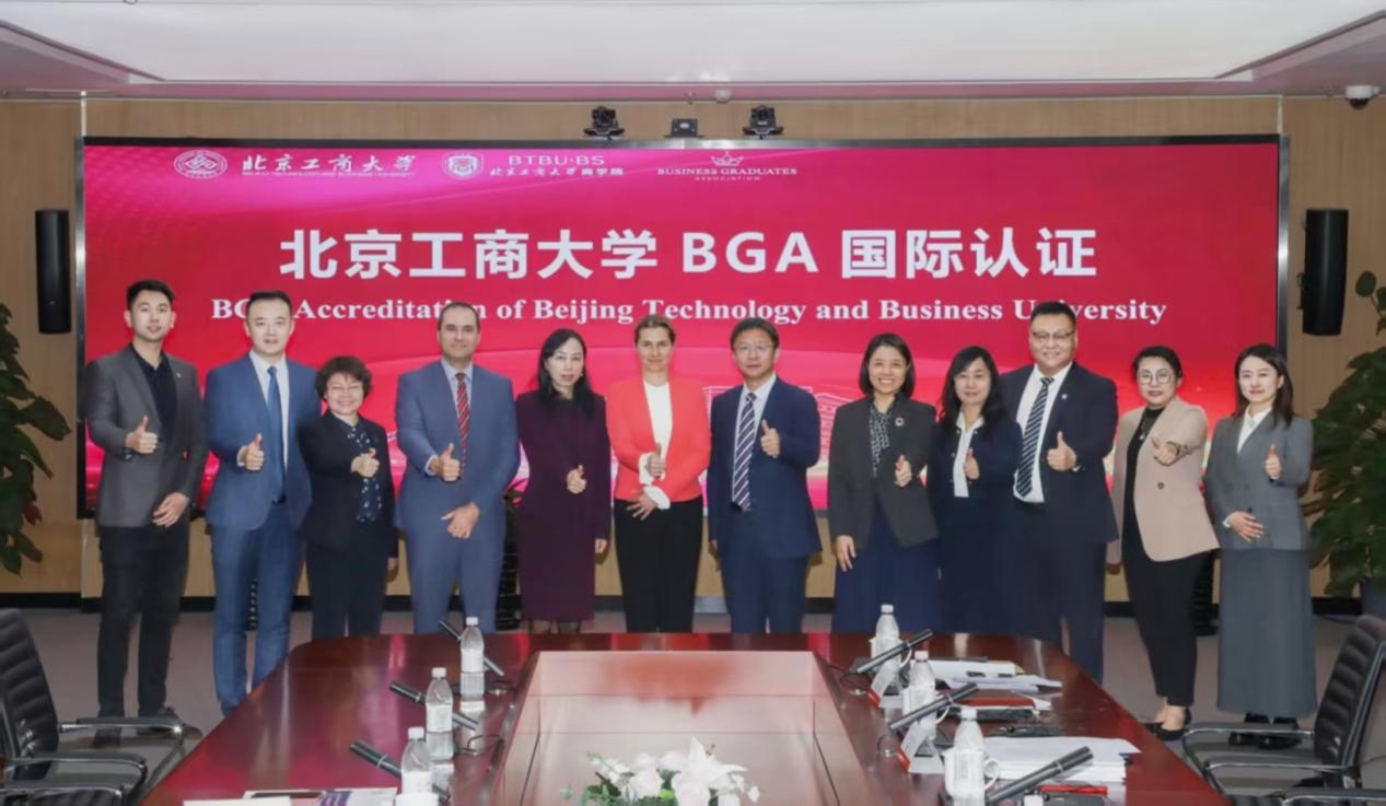 鸿运国际·(中国)会员登录入口