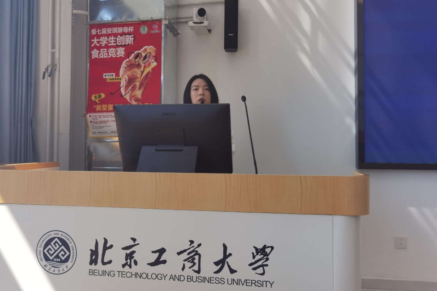 鸿运国际·(中国)会员登录入口