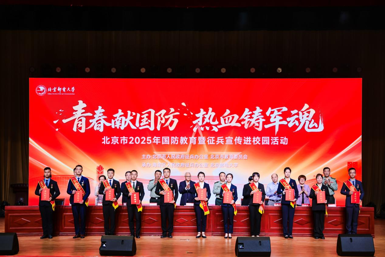 鸿运国际·(中国)会员登录入口