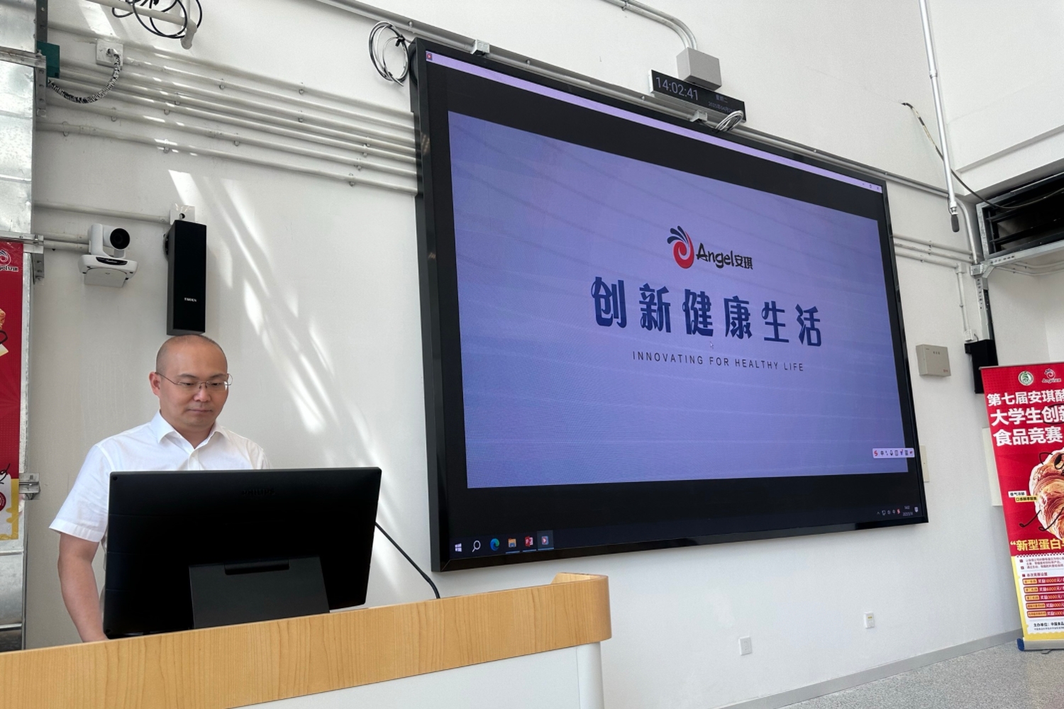鸿运国际·(中国)会员登录入口