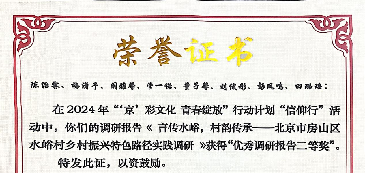 鸿运国际·(中国)会员登录入口