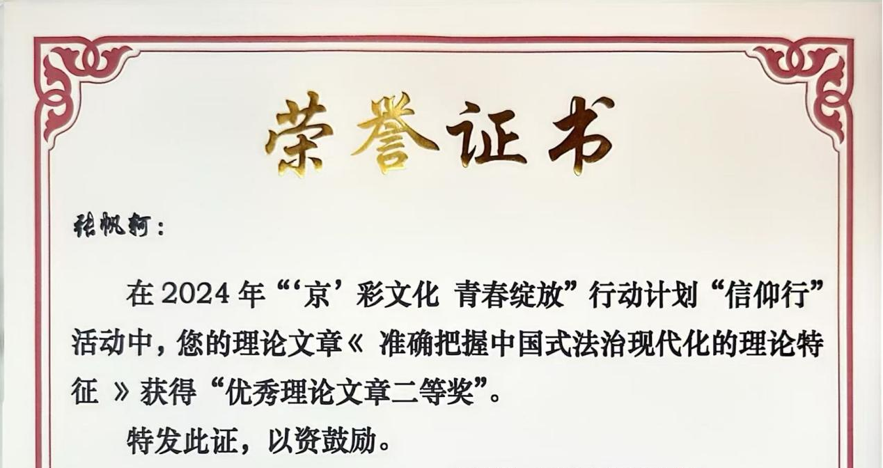 鸿运国际·(中国)会员登录入口