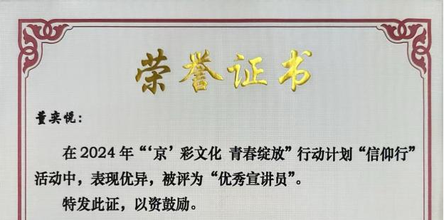 鸿运国际·(中国)会员登录入口