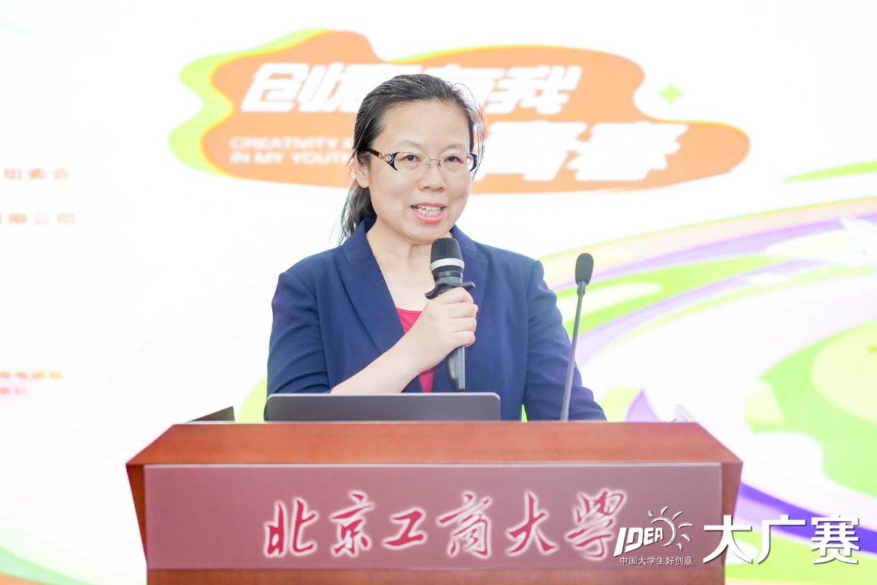 鸿运国际·(中国)会员登录入口