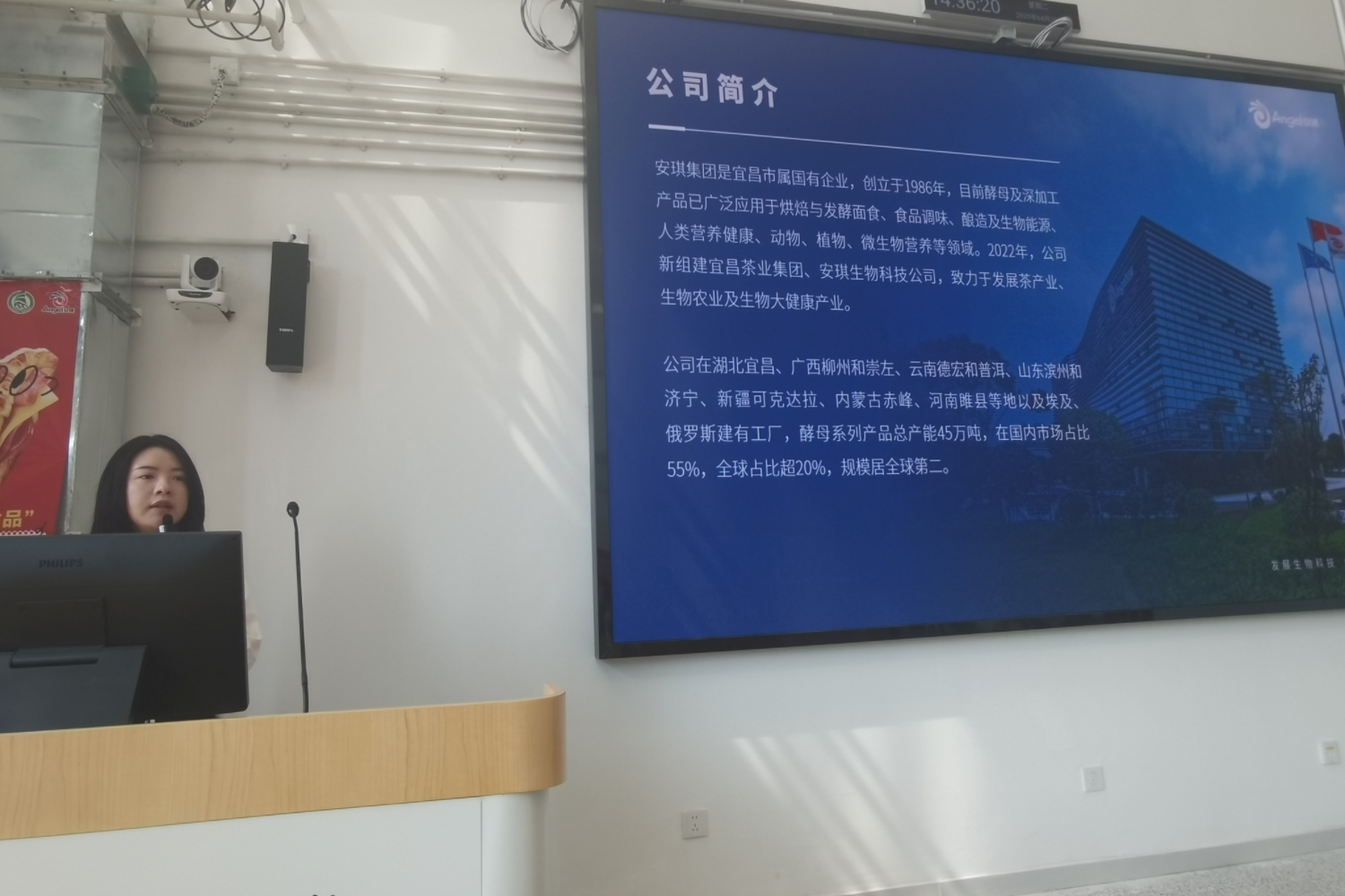 鸿运国际·(中国)会员登录入口