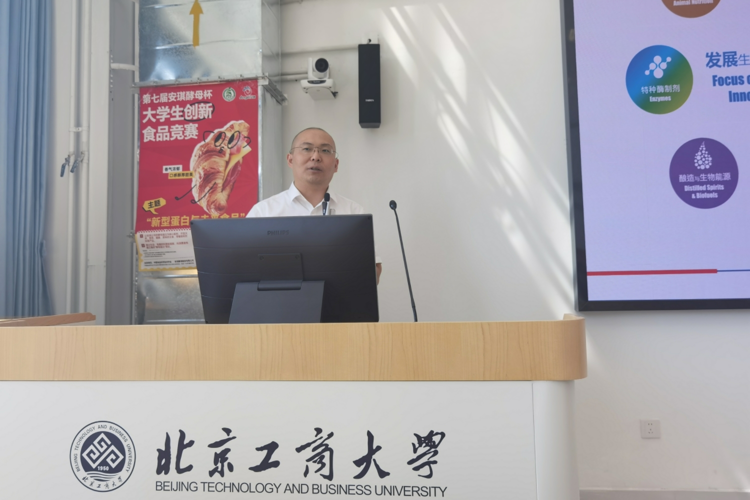 鸿运国际·(中国)会员登录入口