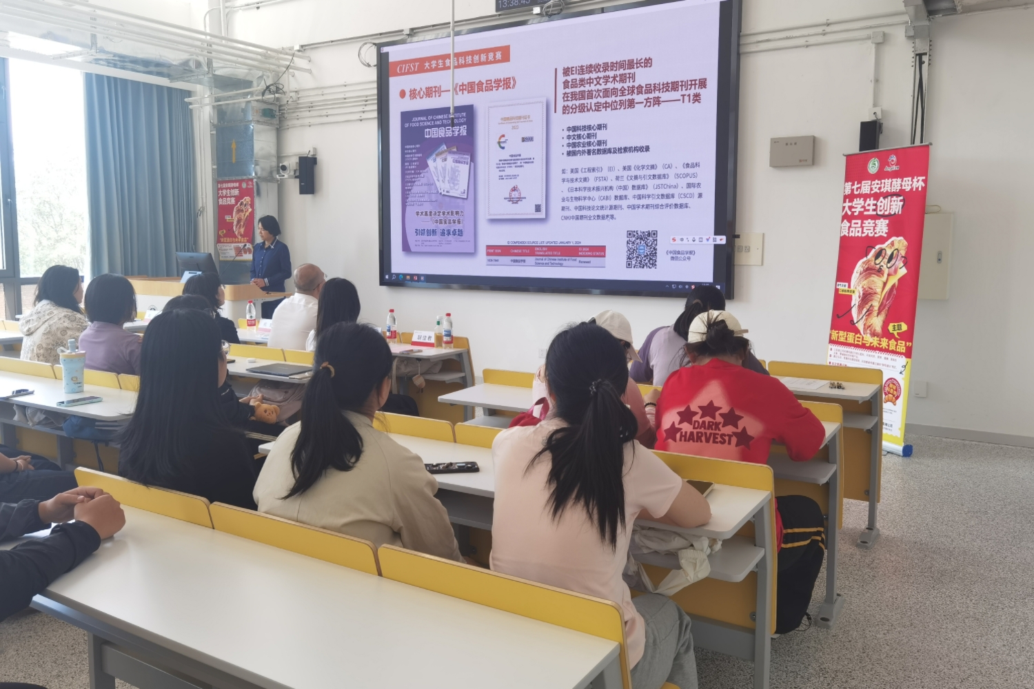 鸿运国际·(中国)会员登录入口